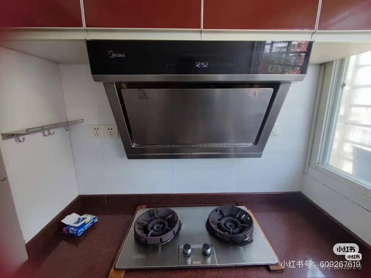 Quanzhou Licheng | 泉州市政工程管理处新华路宿舍_3