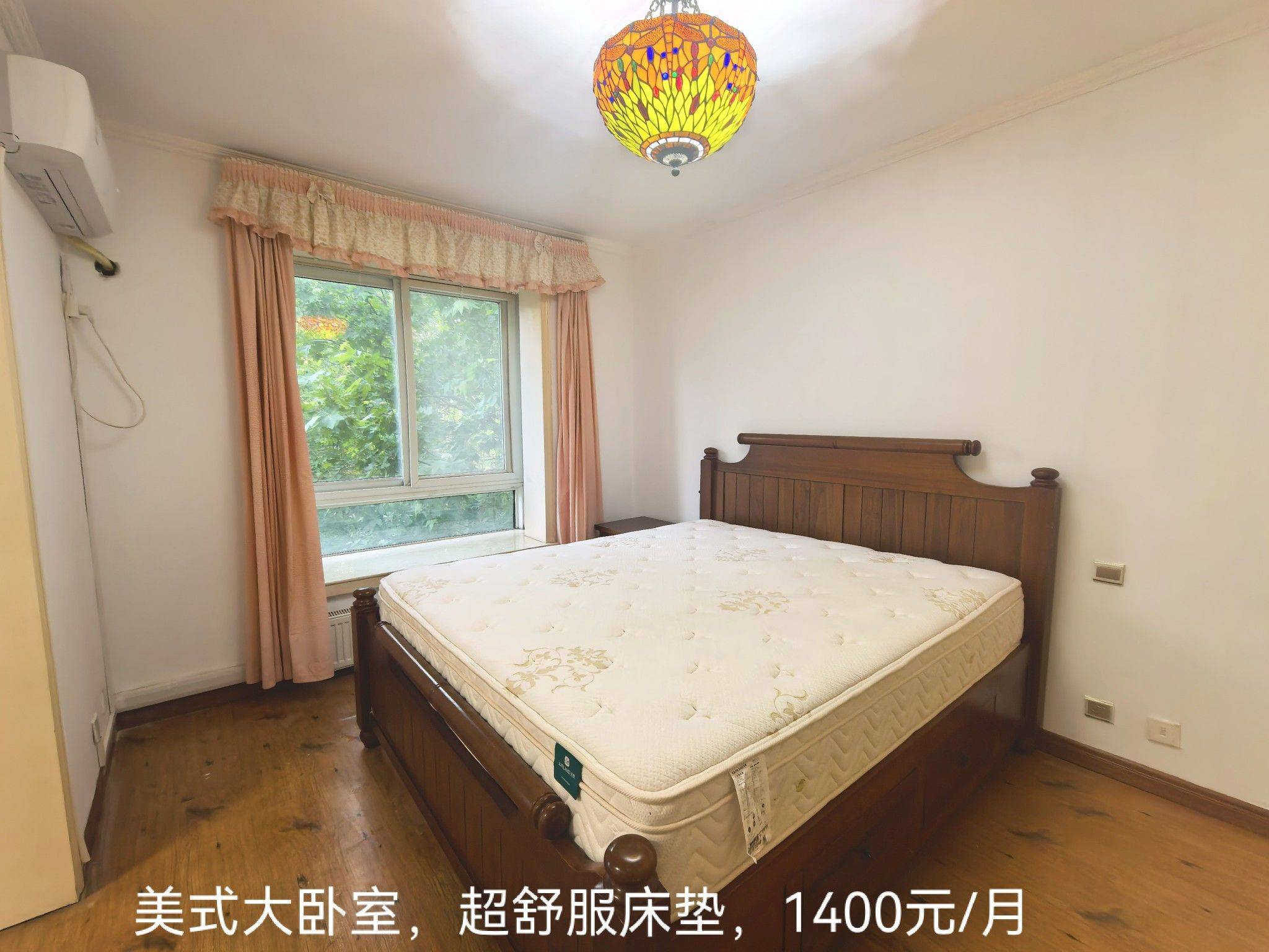 鼓楼 百合果园-13号楼