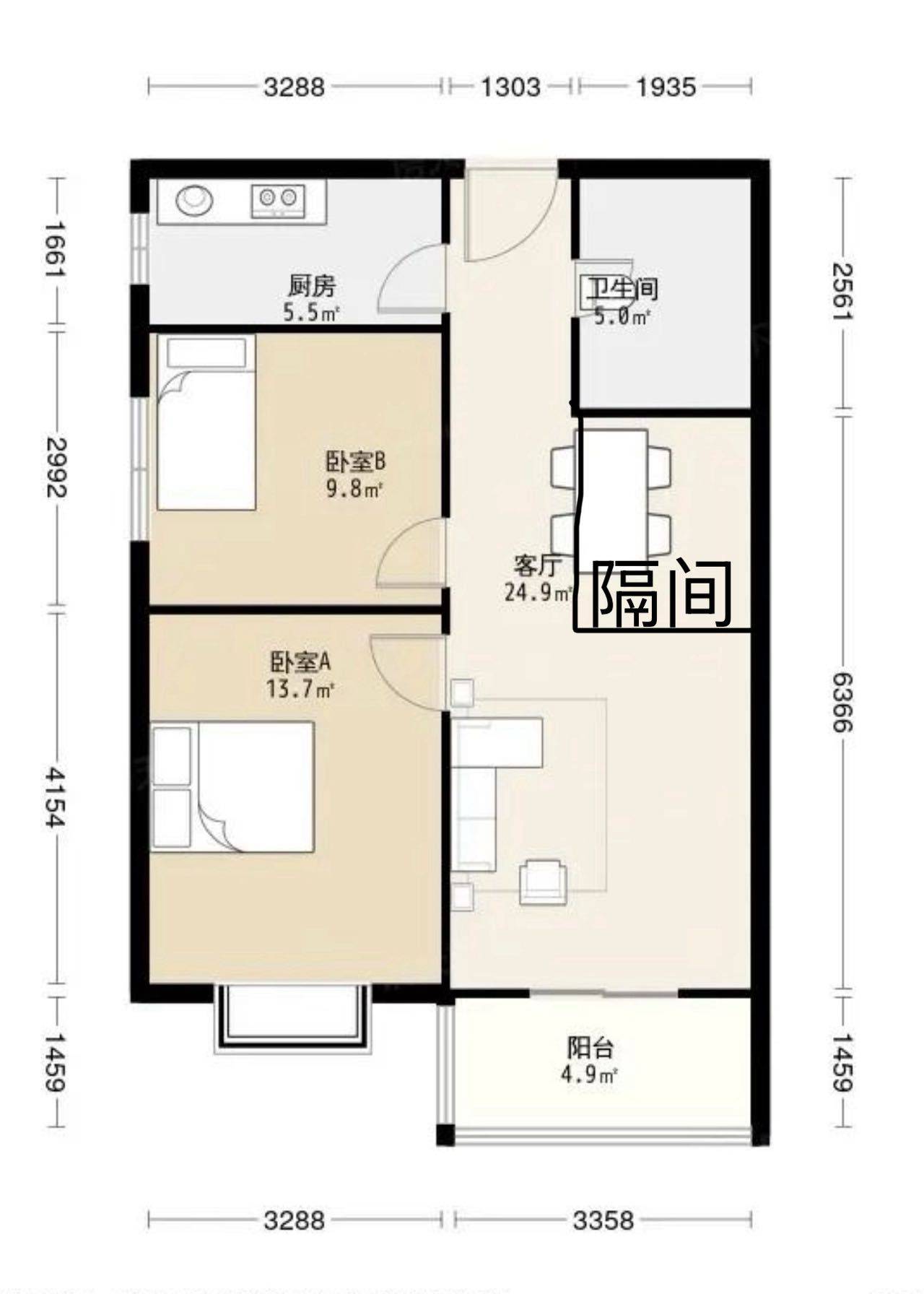 金水 御龙城
