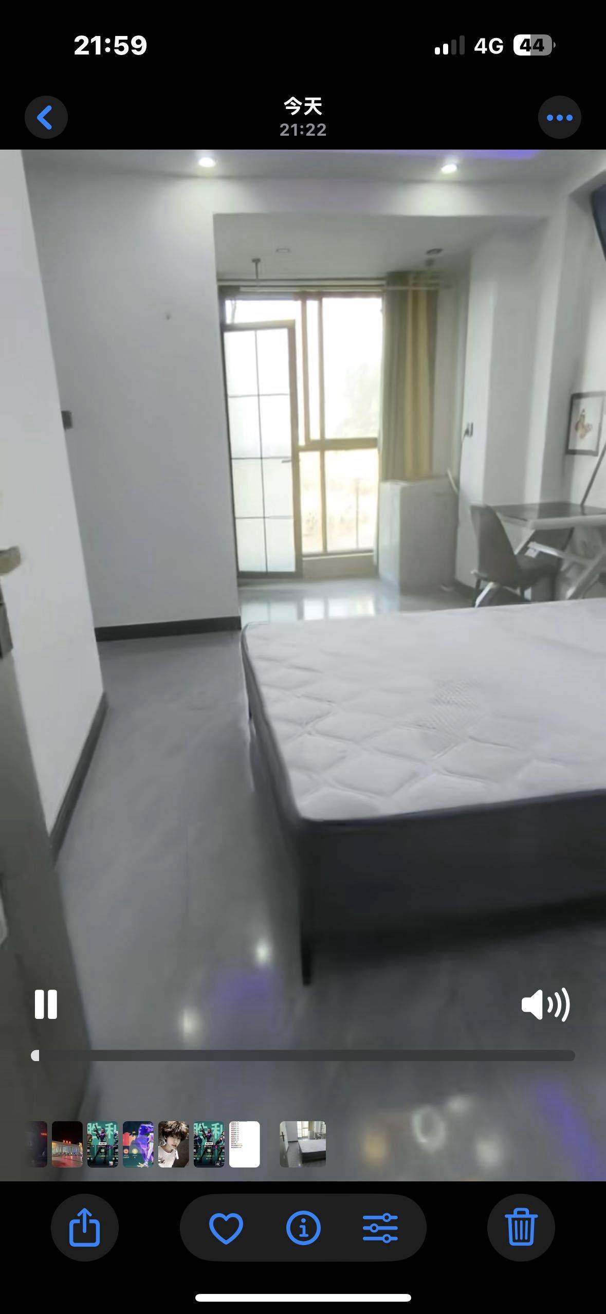 小泽整租房源3