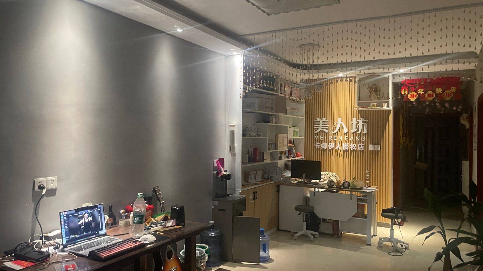 Zhengzhou Erqi | 升龙城-5号院_5