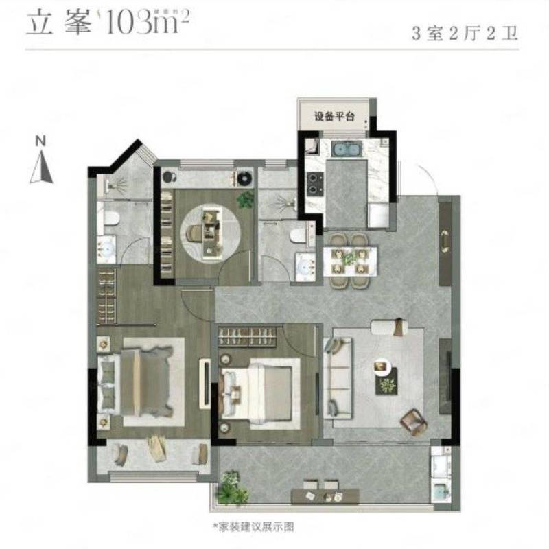 苏州 吴中 | 金地峯范_6