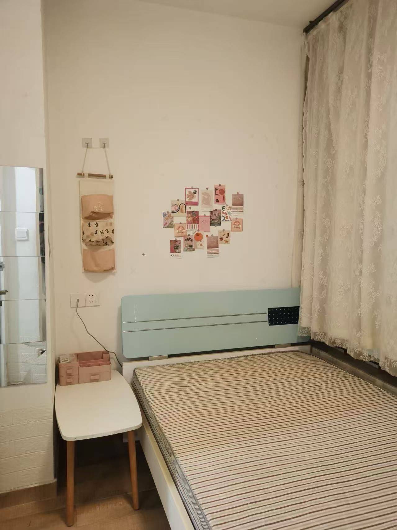 蕭山 龙湖·天玺