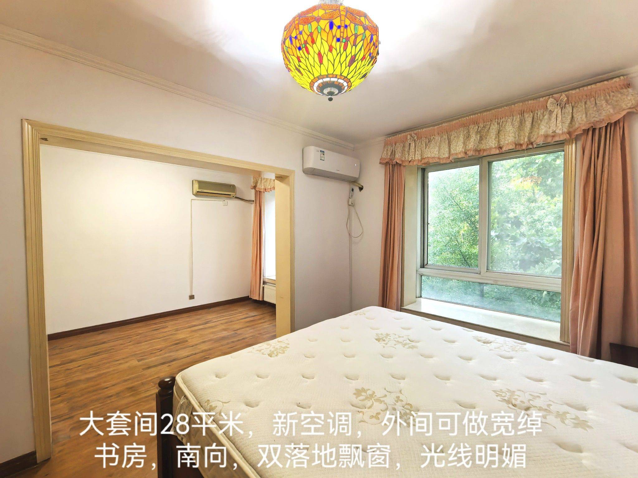 鼓楼 百合果园-13号楼