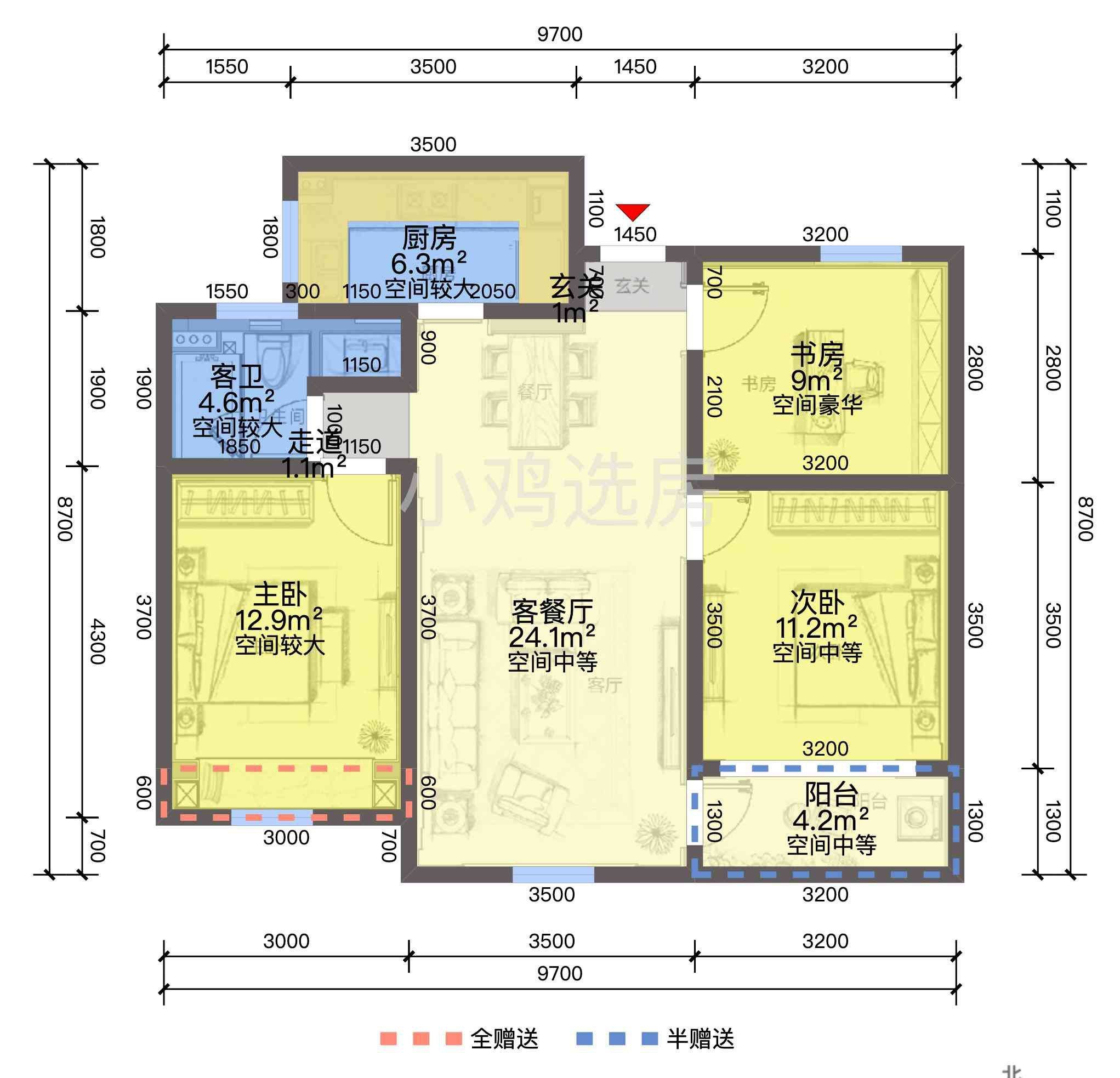 m银湖整租房源3