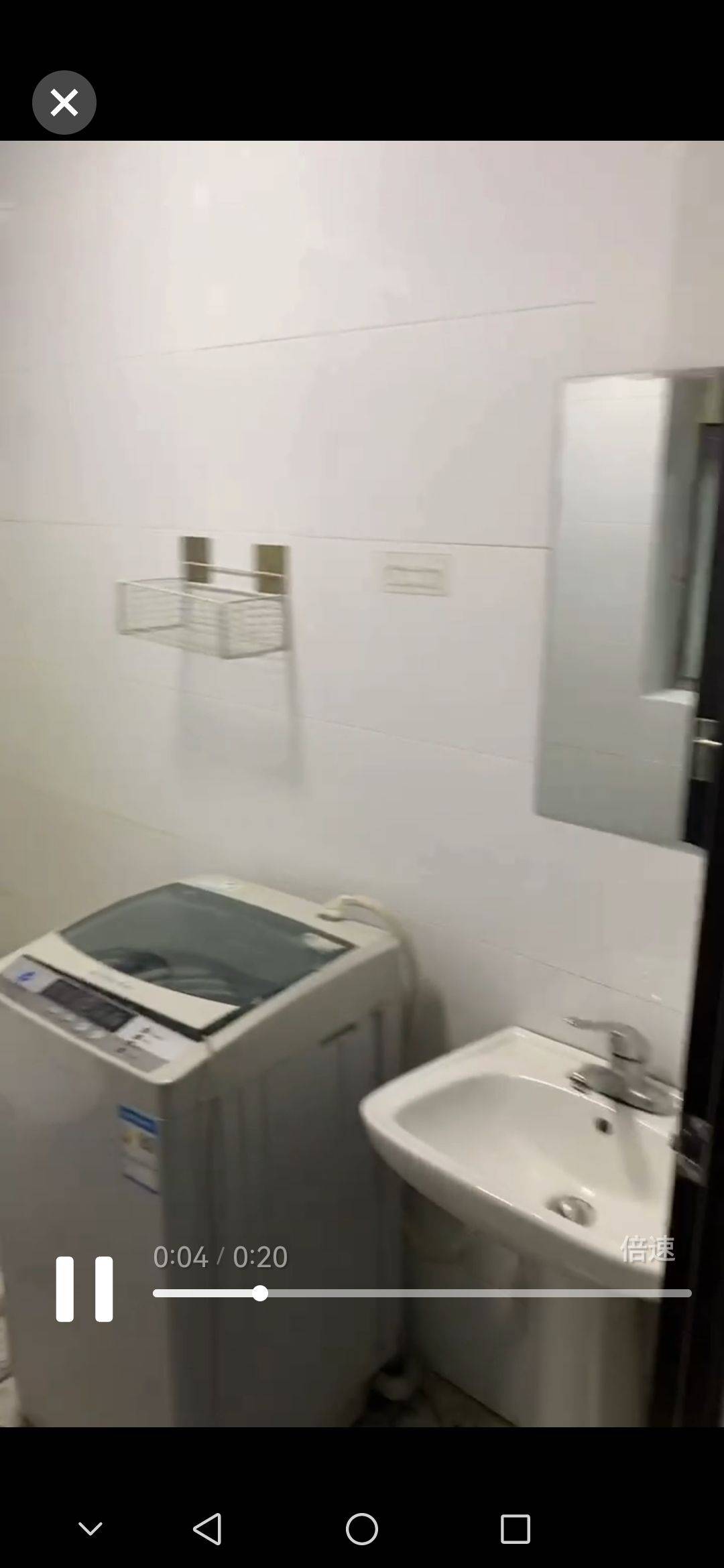 Qiantang 和达御观邸