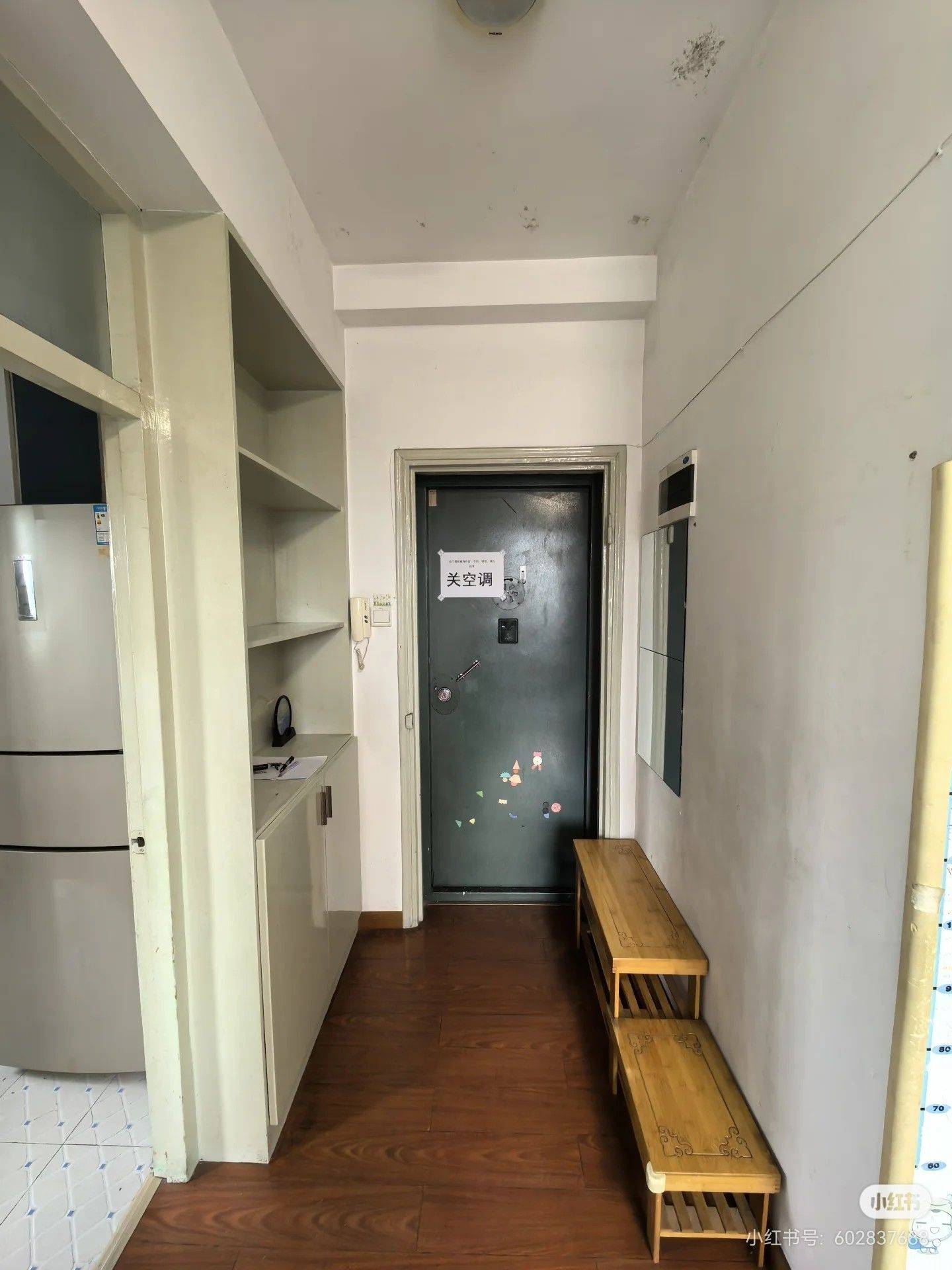 Jiangbei 新马小区
