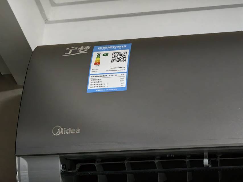I7整租房源2
