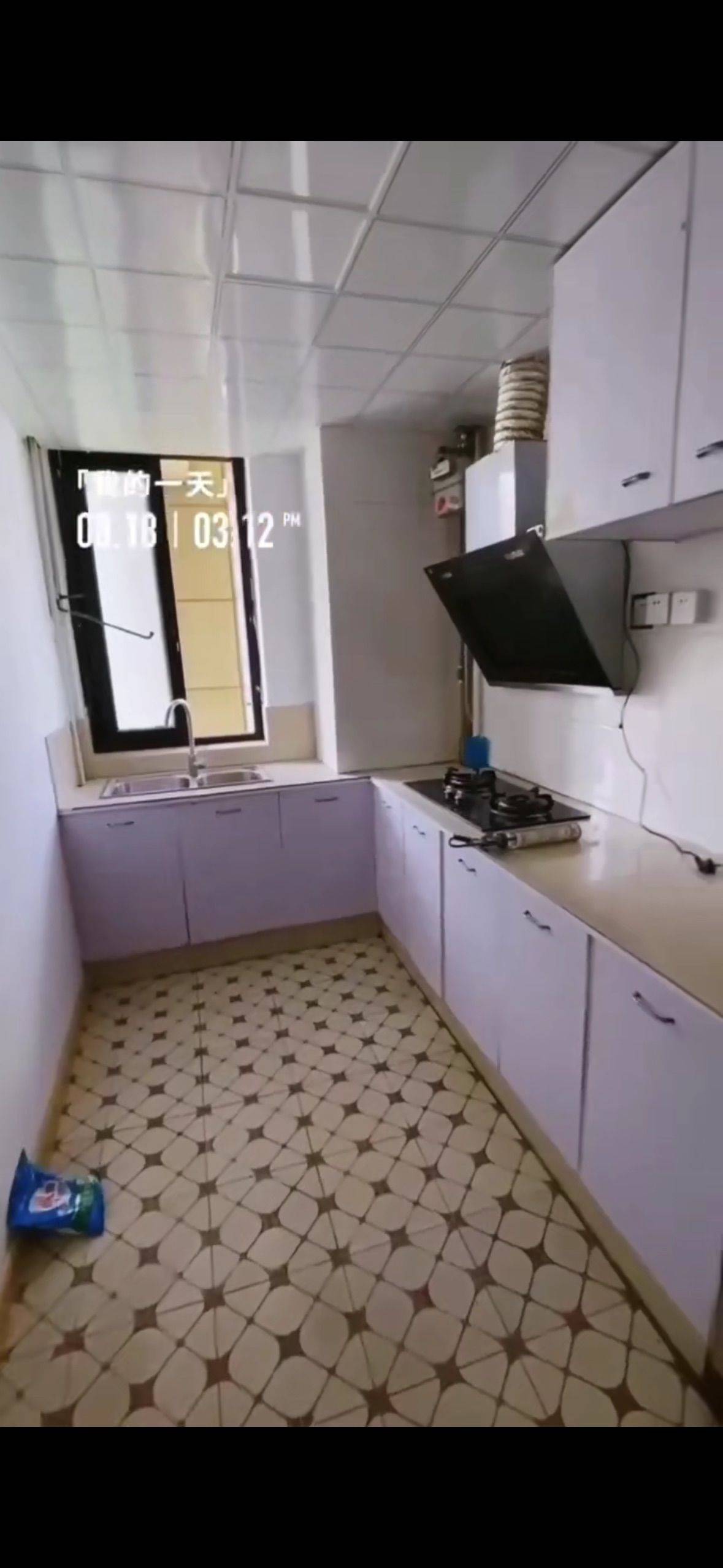 梦整租房源2