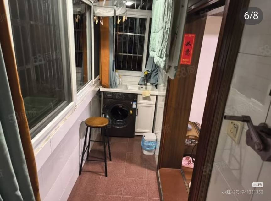 合肥 包河 | 市政小区-三区_5
