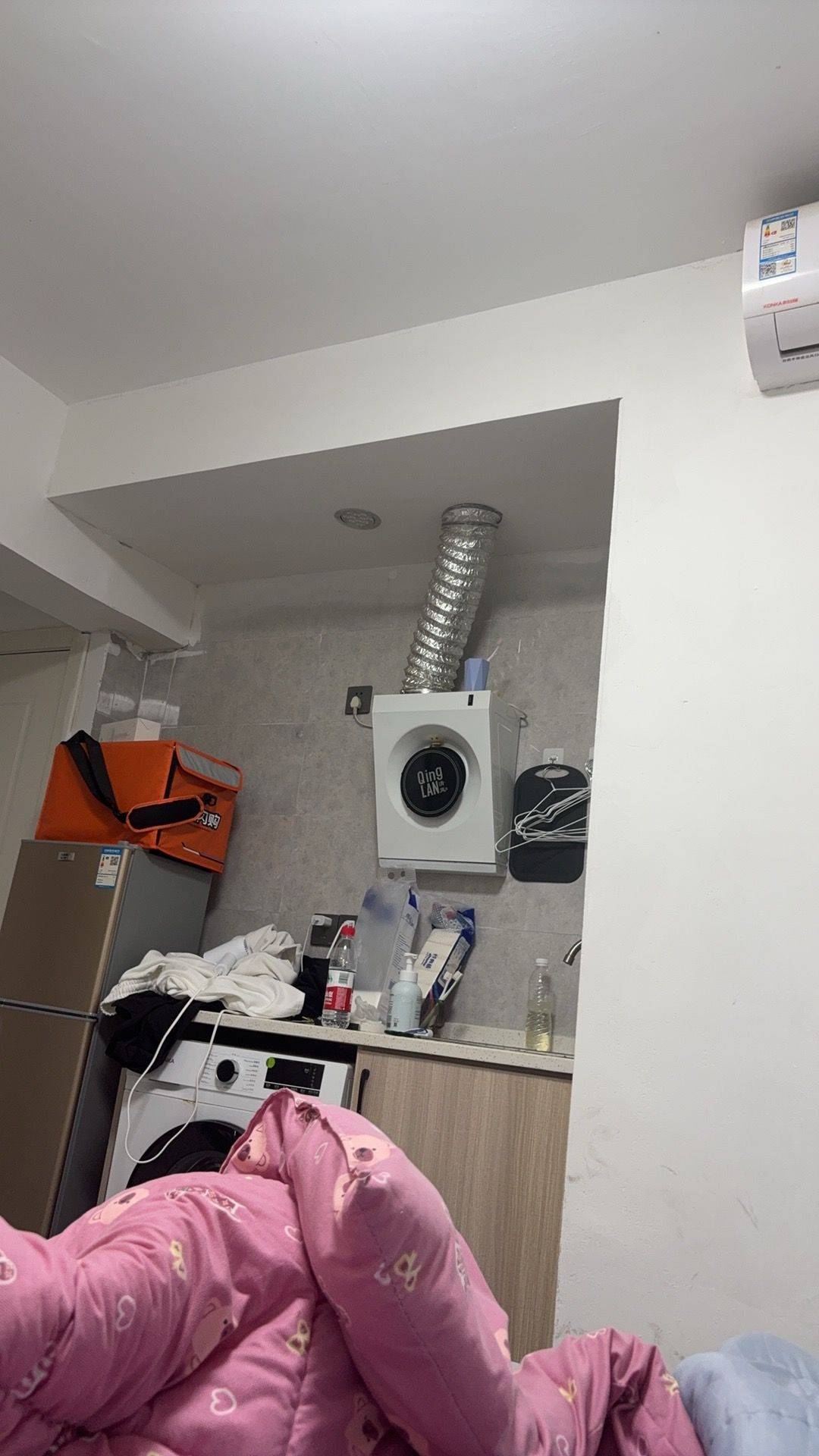 1整租房源1