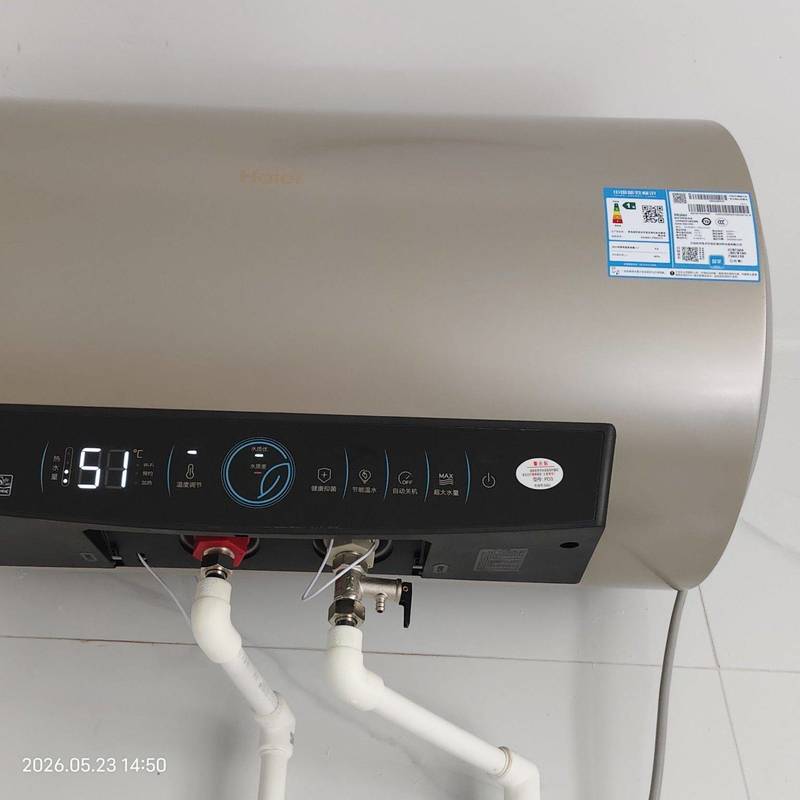Shenzhen Nanshan | 南光统建楼-1栋_6