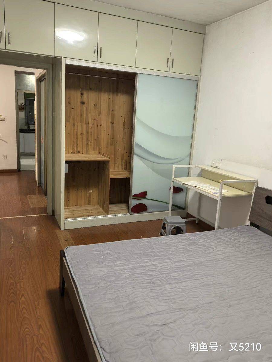 sherry整租房源2