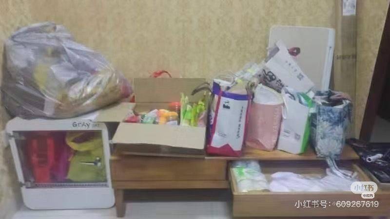 Licheng 泉州市政工程管理处新华路宿舍