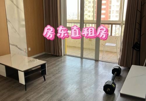 建鄴 莲花南苑