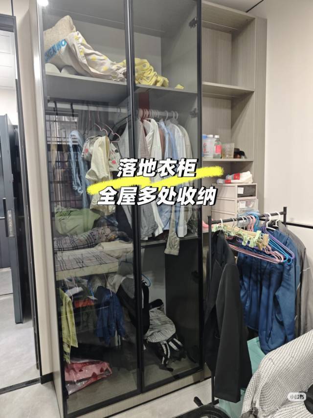 Yiwu 春晗三区东区-155号楼