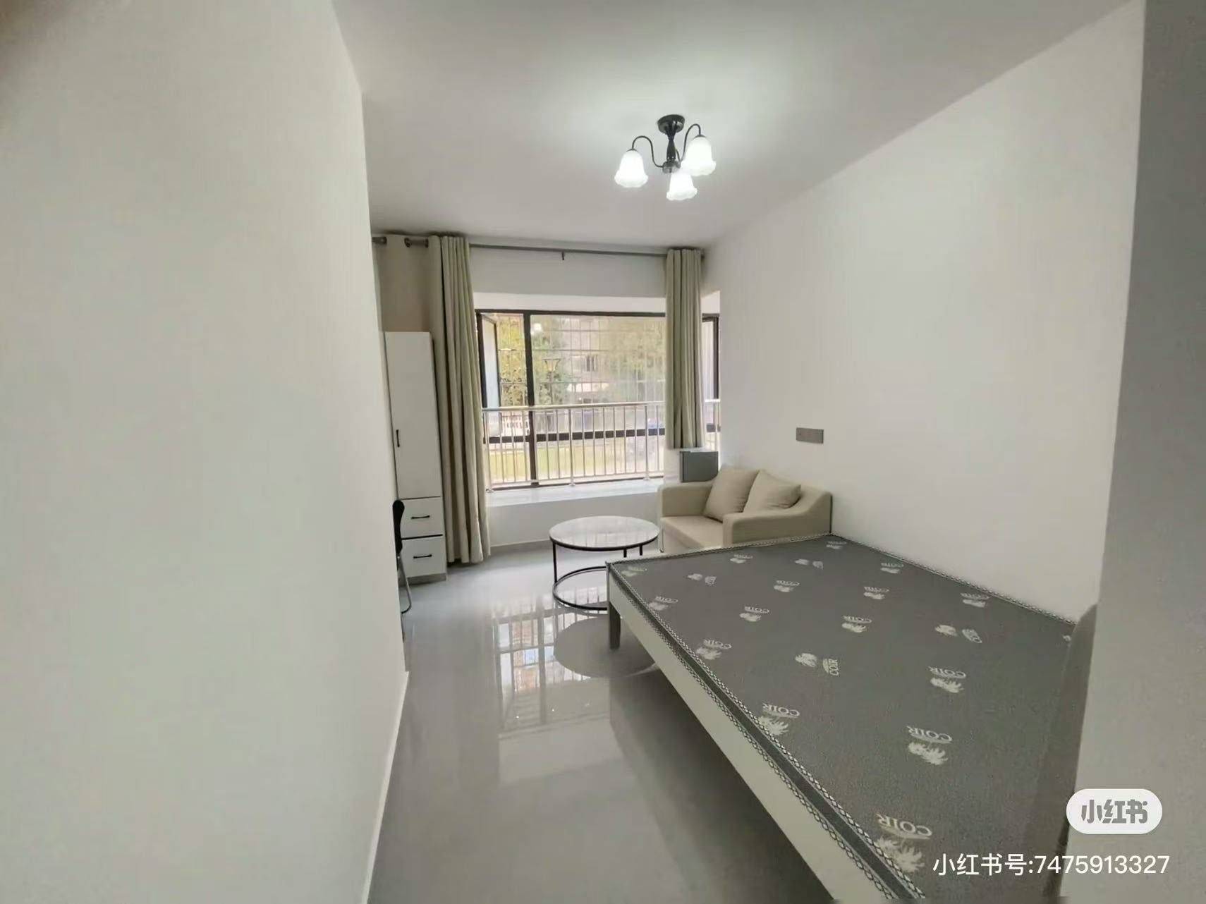 伊毛整租房源1