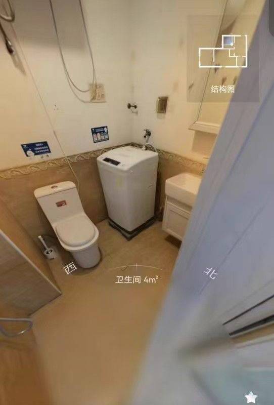 Tianjin Hebei | 瑞海名苑-16号楼_4