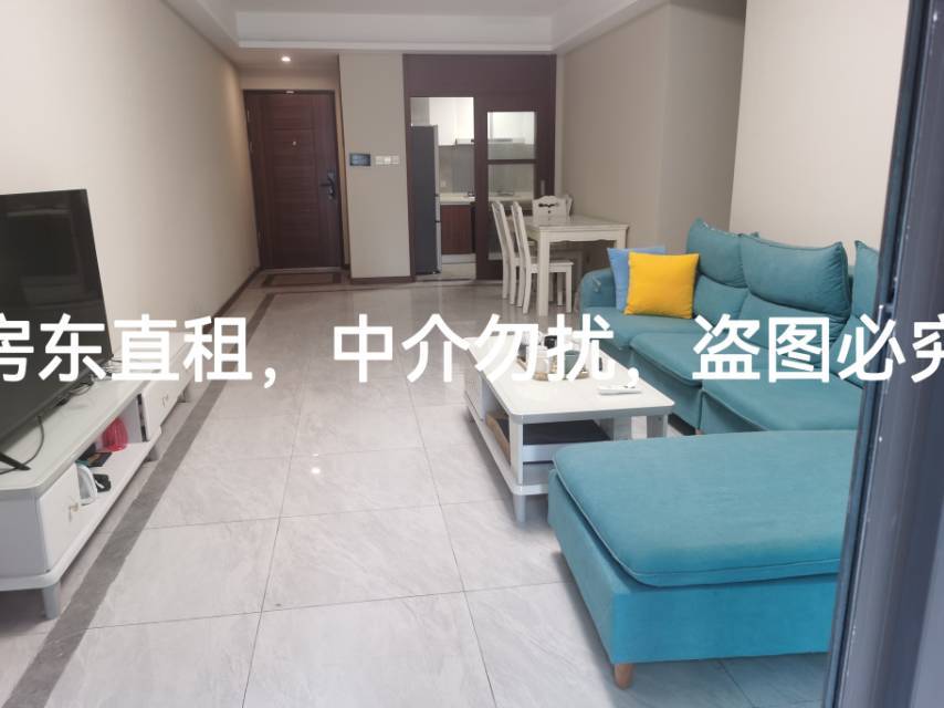 岳麓 中梁云麓传奇