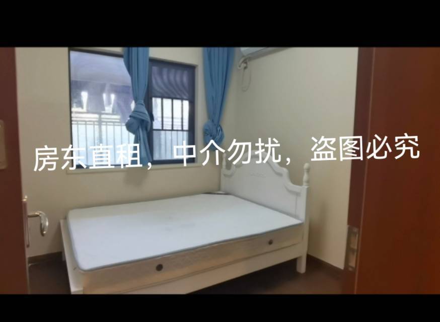 岳麓 中梁云麓传奇