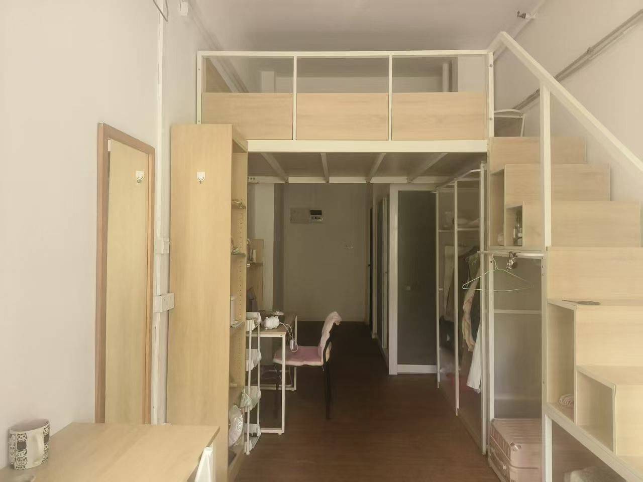 Jinan 金鸡山公寓