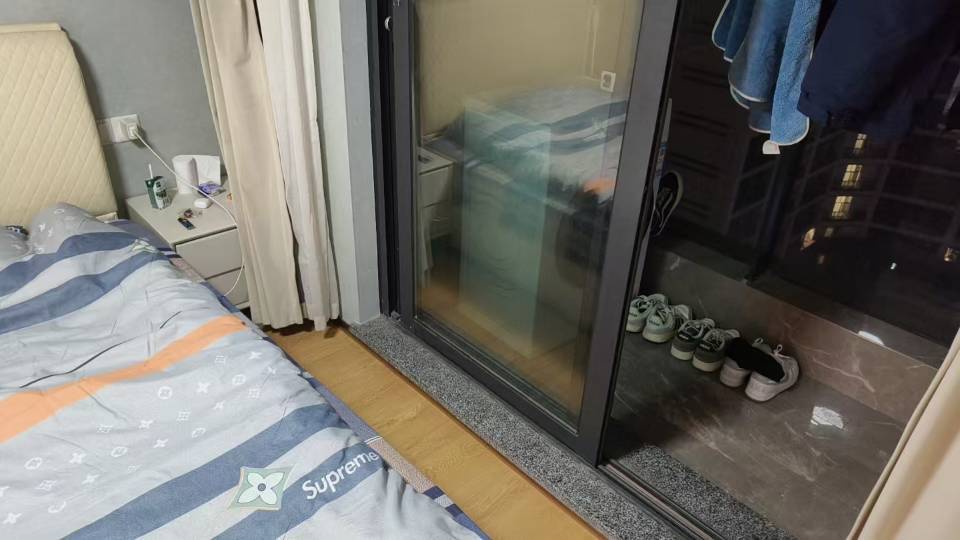 Xiaoshan 利丰桃源财富中心