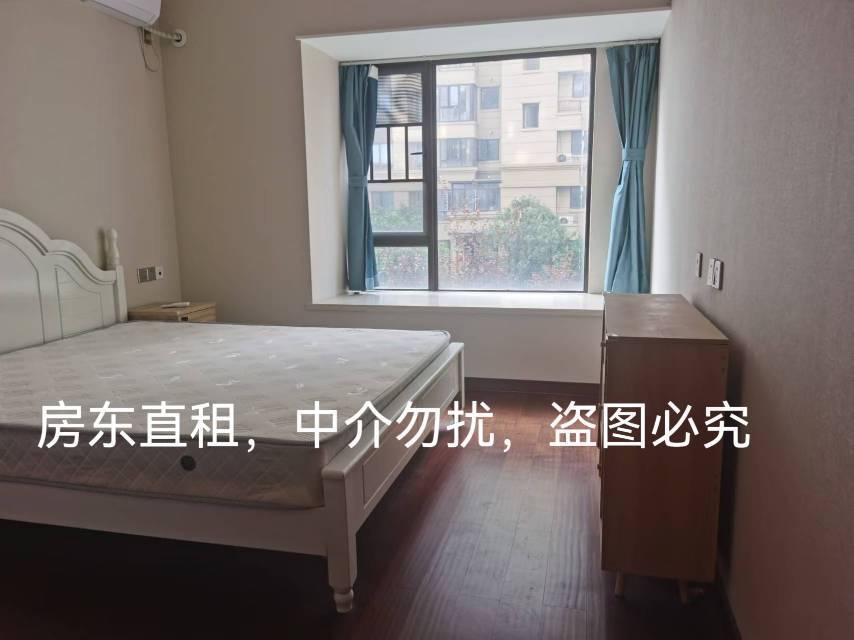 岳麓 中梁云麓传奇