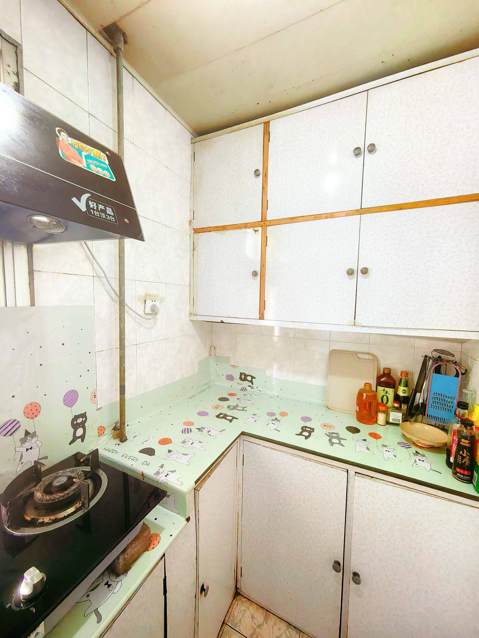 丰台 北大街社区