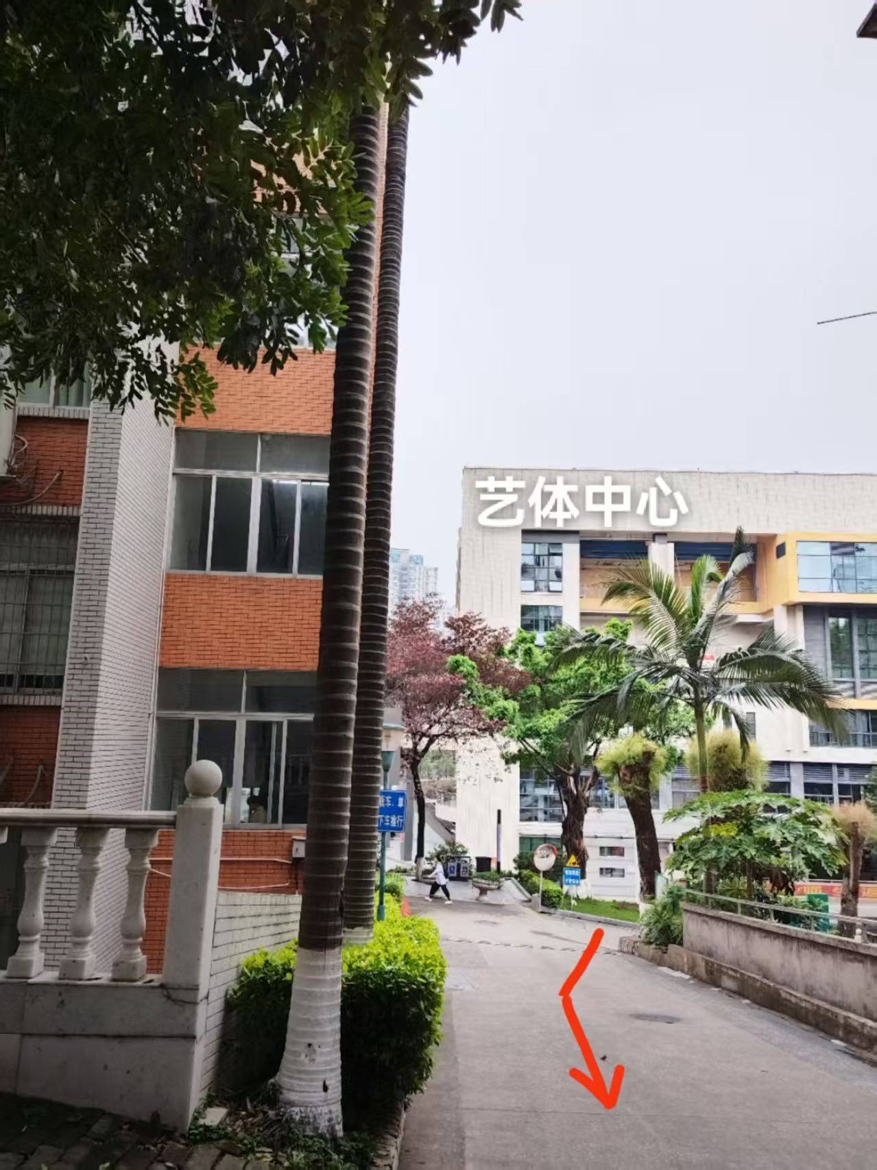 广州 天河 | 广东外语艺术职业学院(五山校区)-12栋_4