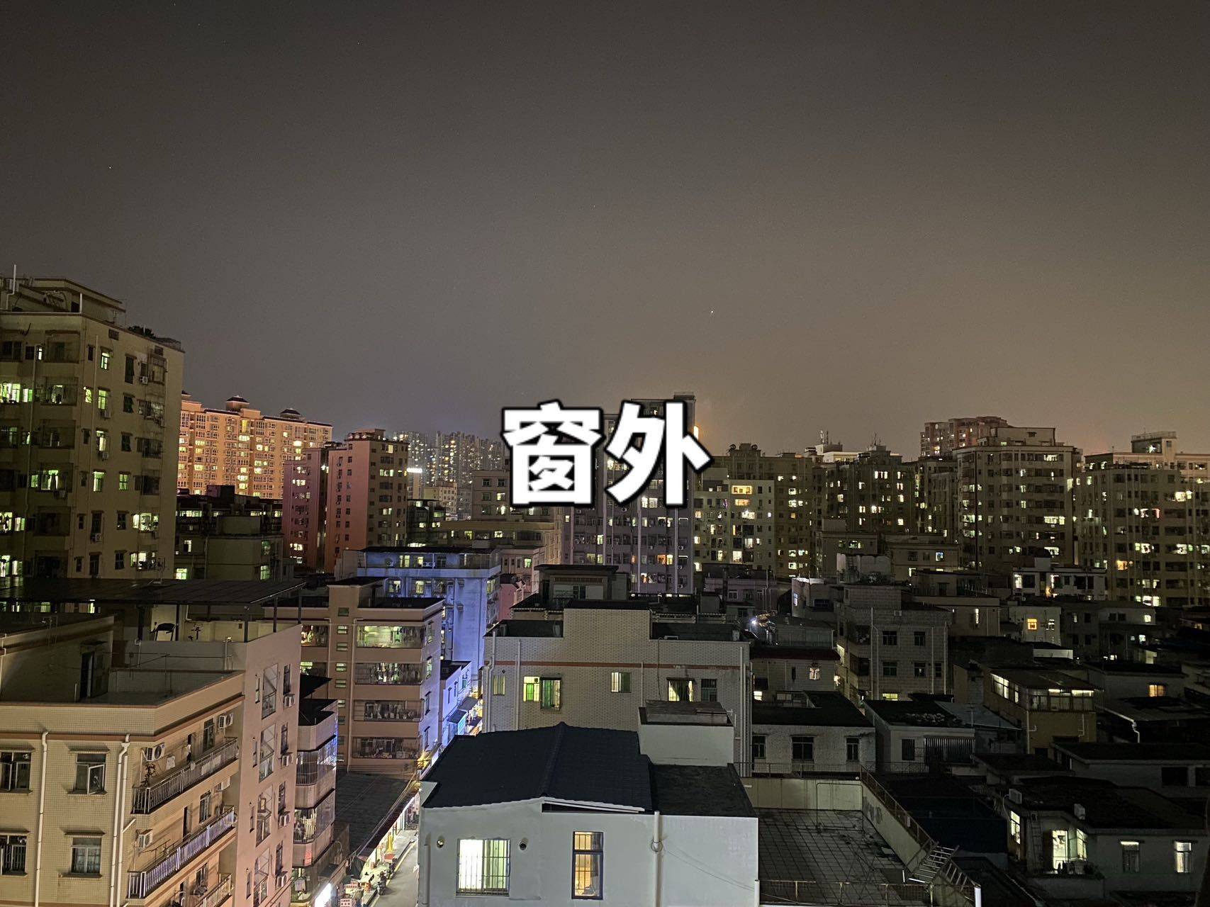 深圳 宝安 | 华泰大厦_4