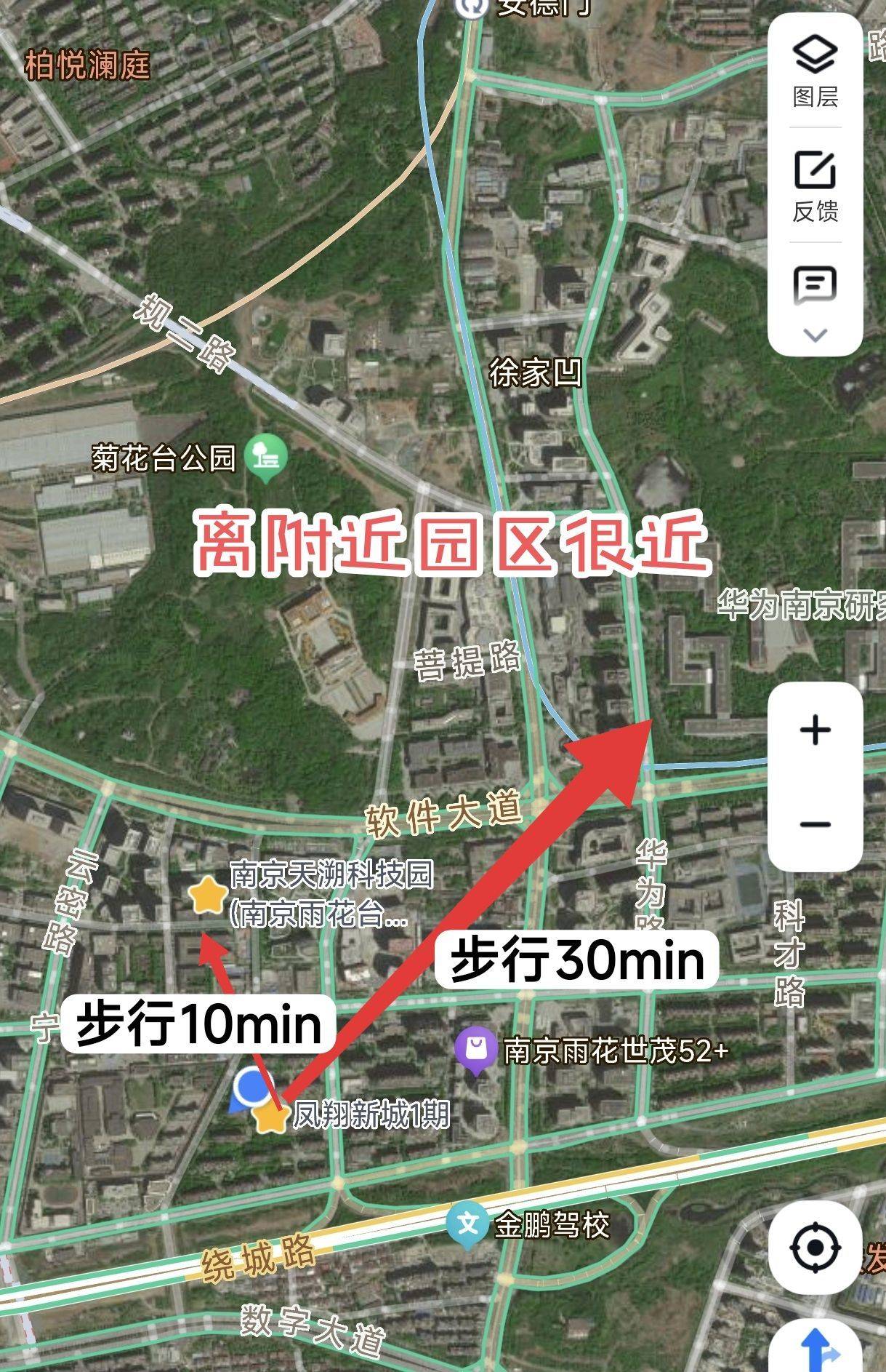 南京 雨花台 | 凤翔新城1期_5