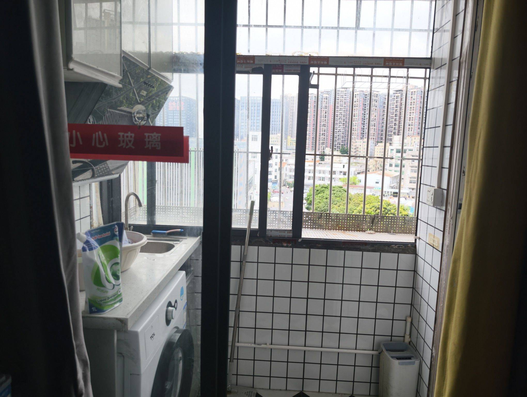 Longgang TOD科技中心