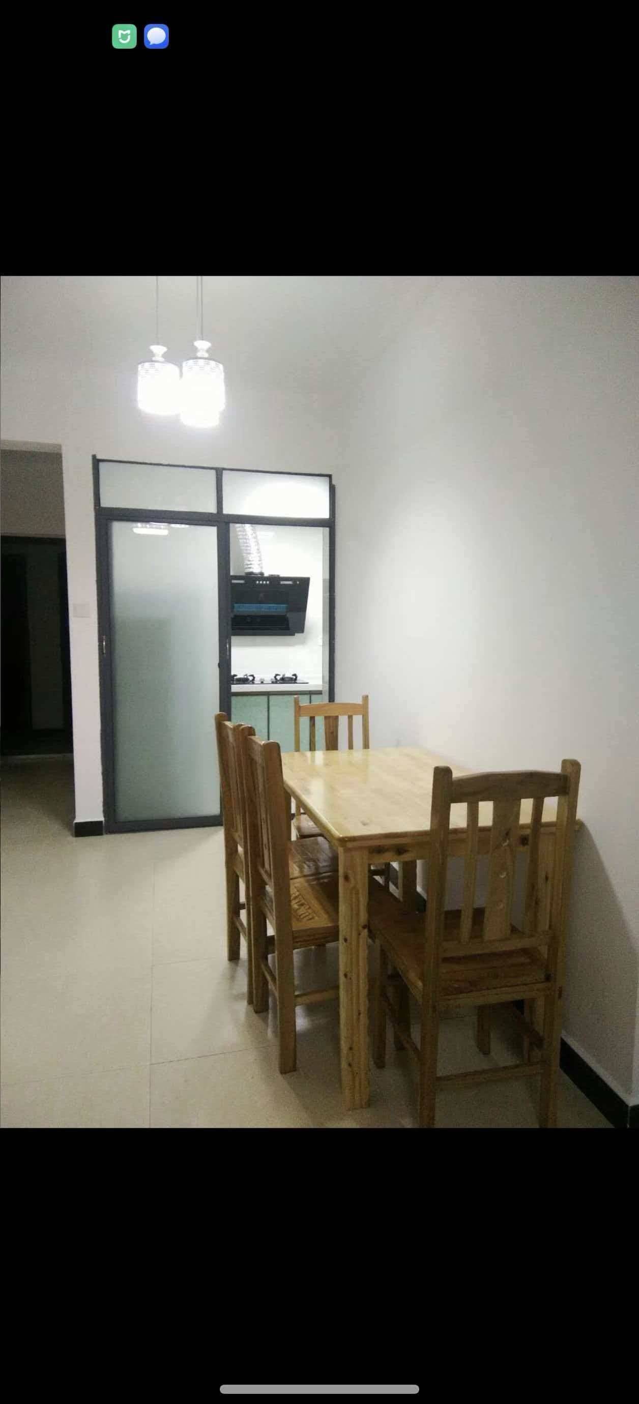 hxy整租房源2