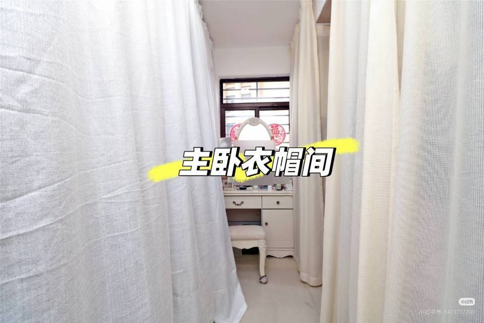 合肥 蜀山 | 琥珀五环城-和风阁_5