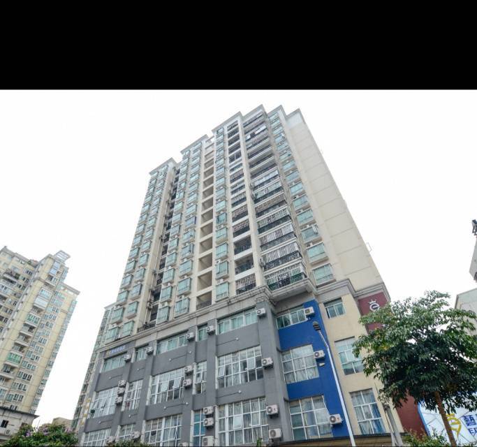 Nanshan 海伴雅居-B座