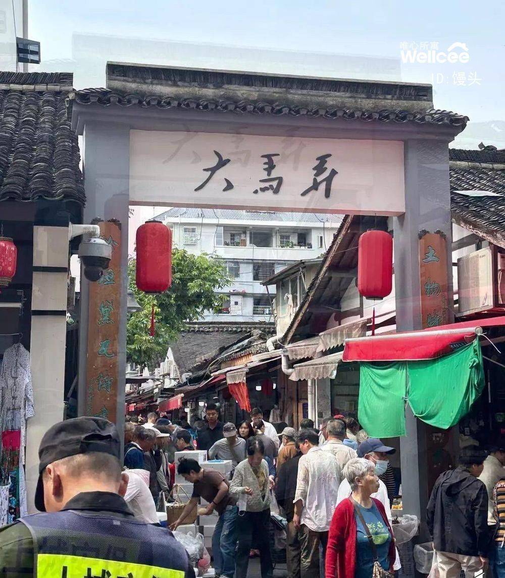 杭州 上城 | 茶啾弄_5