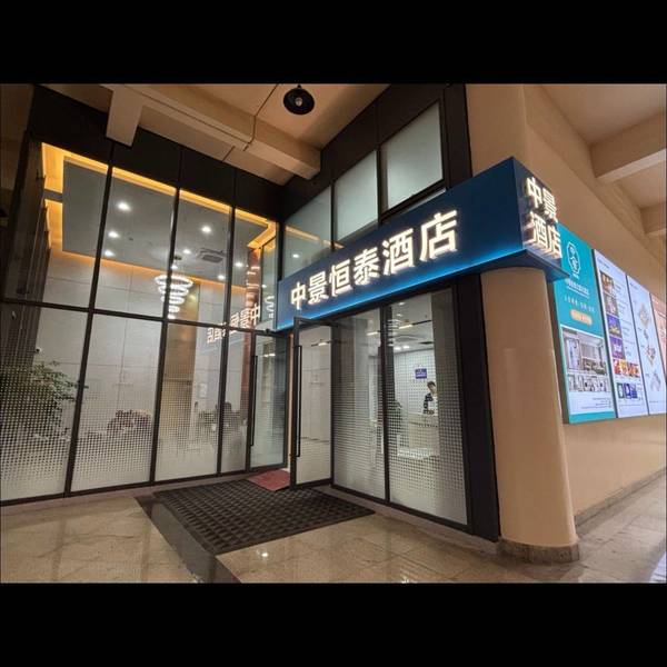cvvhygh整租房源3