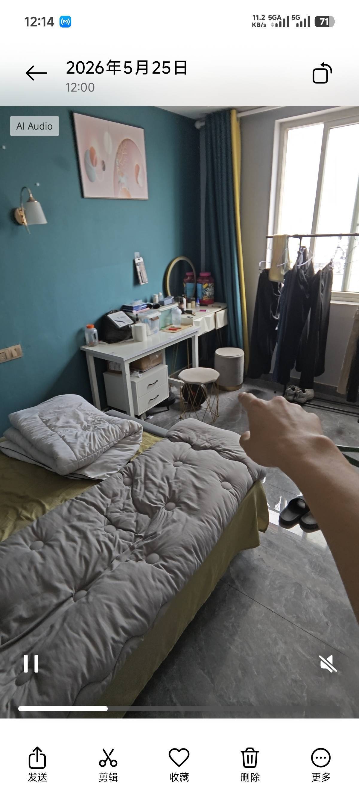 李一整租房源2