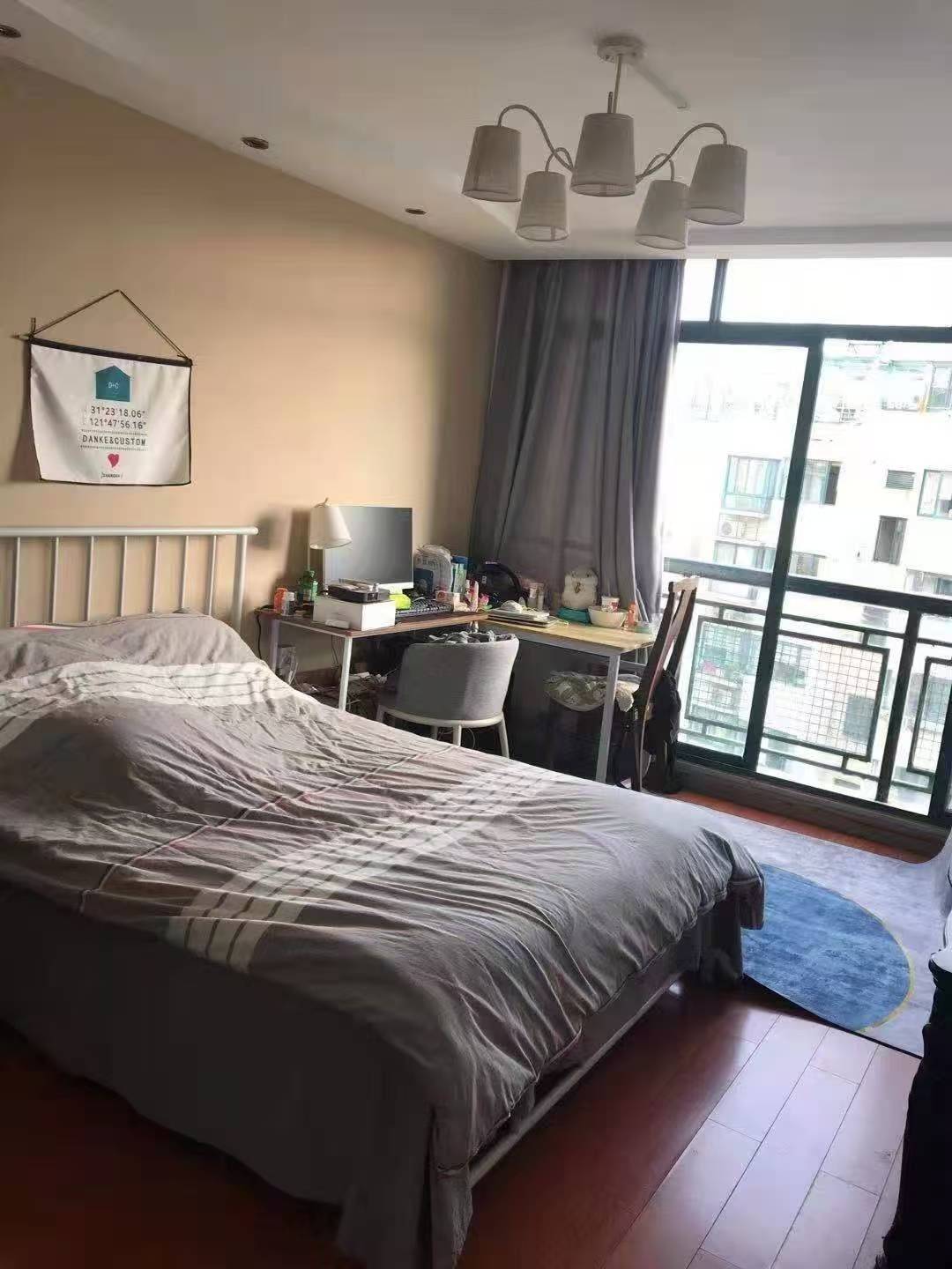 Maggie整租房源1