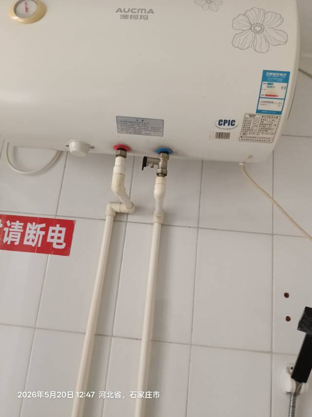 111整租房源1