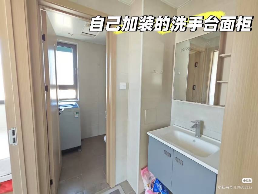 天津 濱海新 | 金海云城芯云园-20号楼_3