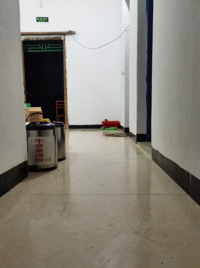 Guangzhou Huadu | 七星村九队_5