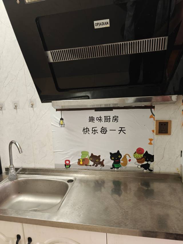 太原 迎泽 | 寇庄小区_5