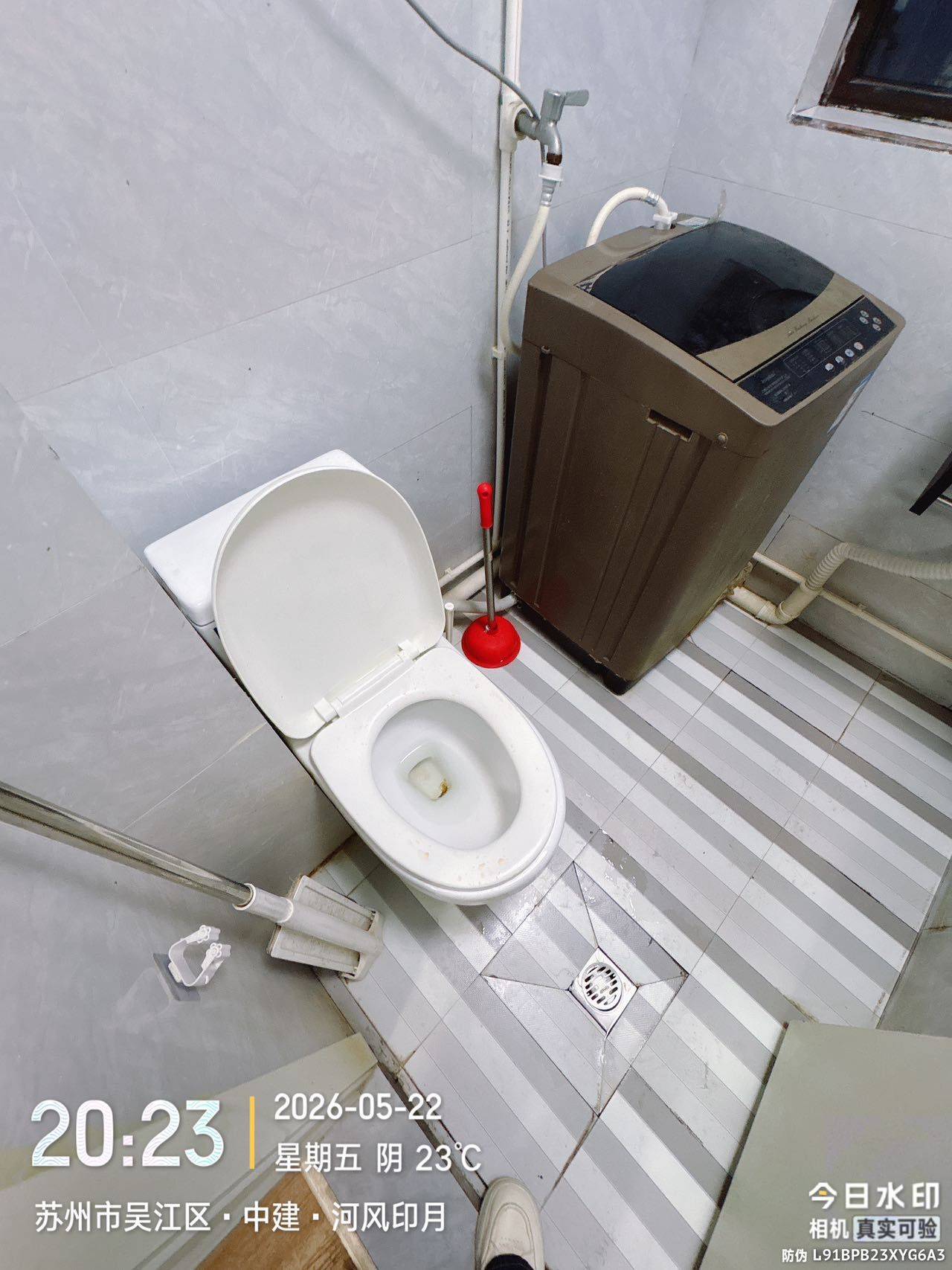 苏州 吴江 | 中建河风印月_5