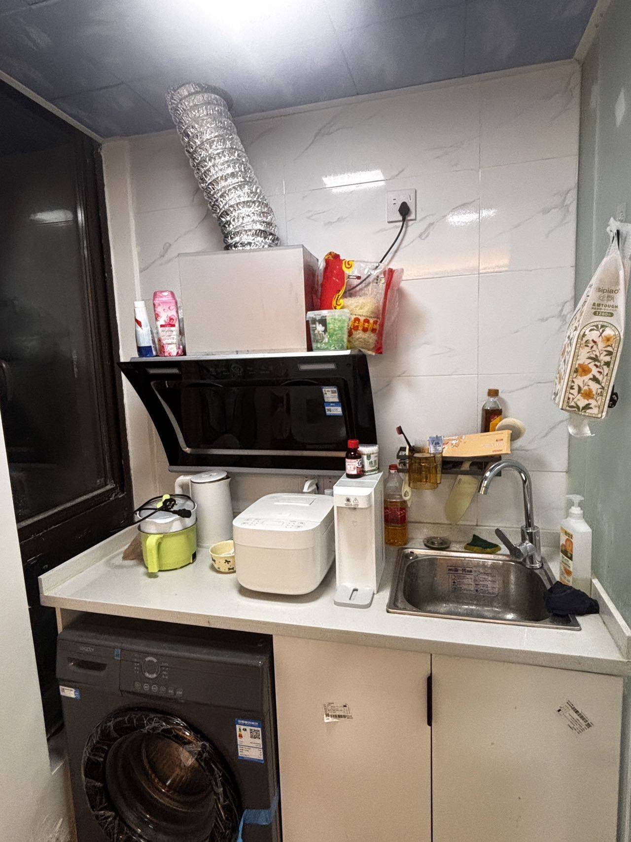 鼓楼区 建发榕墅湾