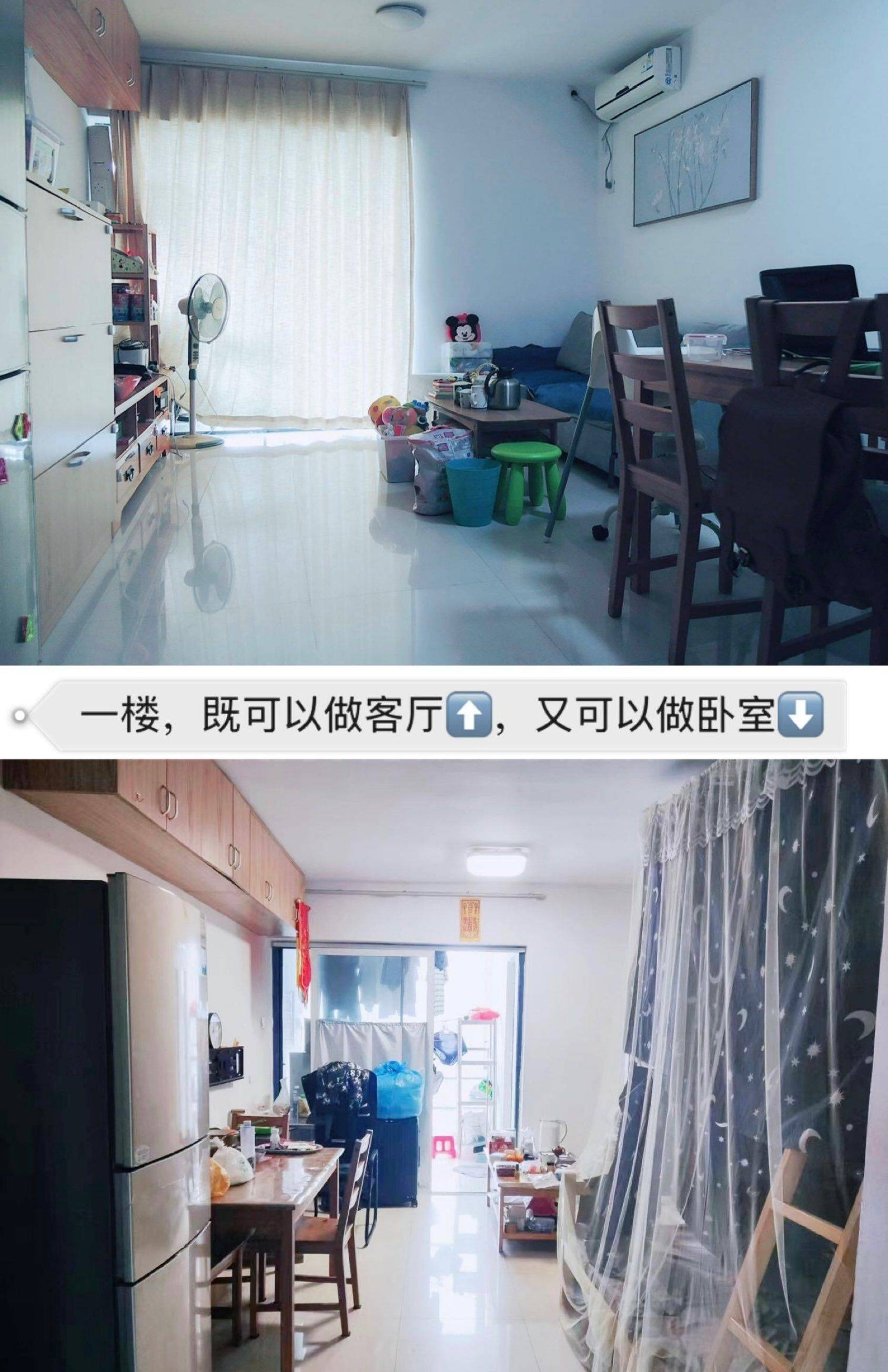 福田 水畔紫云阁