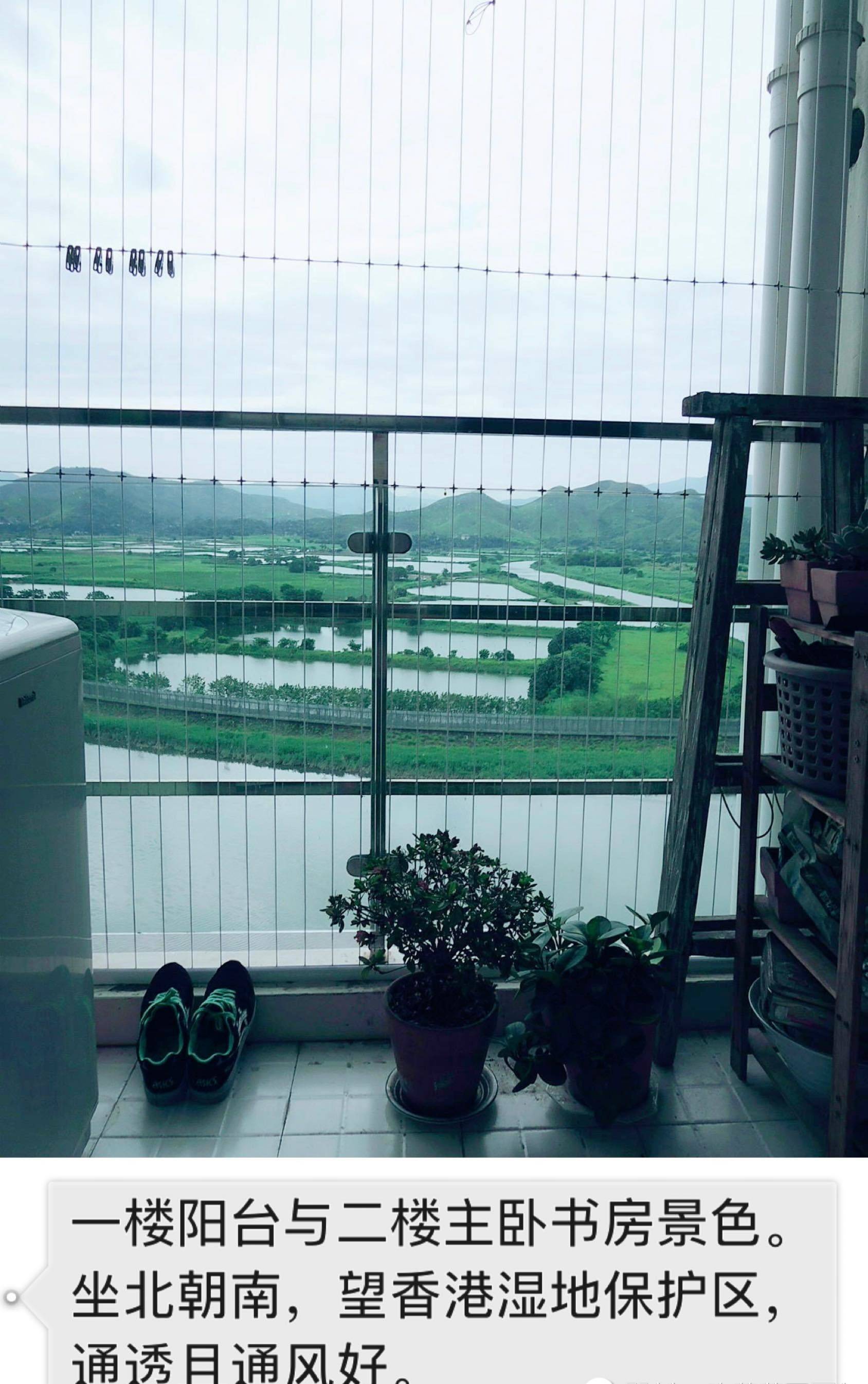 福田 水畔紫云阁