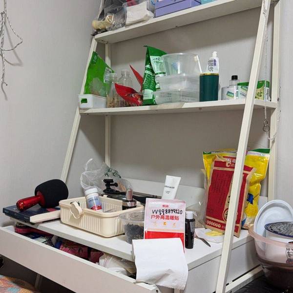 JJ和77整租房源2