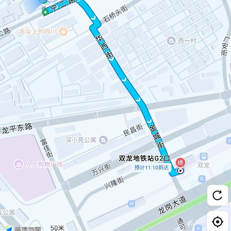 深圳 龙岗 | 福宁小区-福宁新一巷1号楼_4