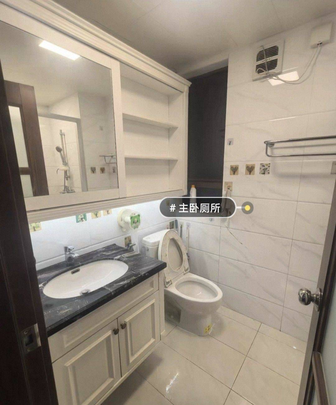 Foshan Shunde | 碧桂园华润·新城之光一期_4